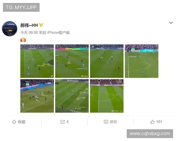 中超和英超球队之间的相似度比较及差异分析